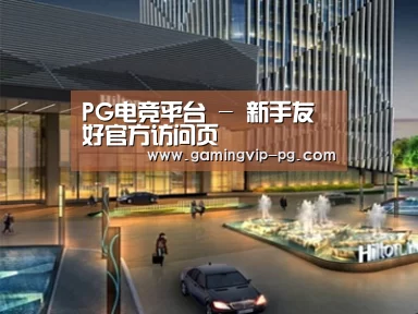 案例展示二(图1) 案例展示二(图1)