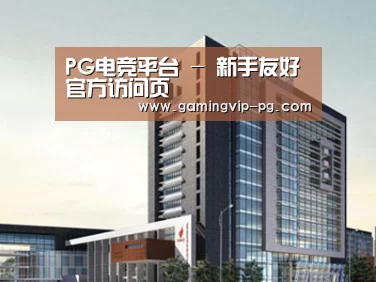 案例展示七(图1) 案例展示七(图1)
