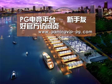 案例展示八(图1) 案例展示八(图1)