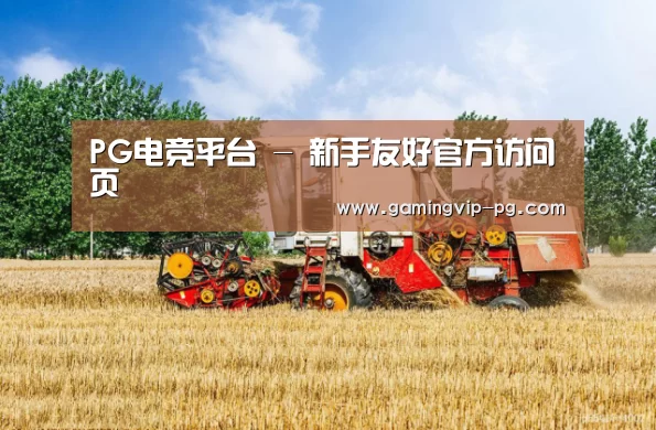 产品名称四(图1)