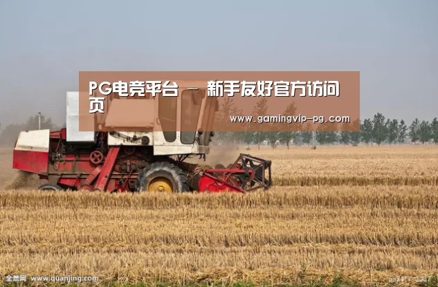 产品名称七(图1)