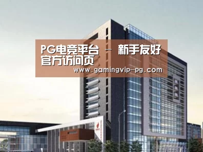案例展示七