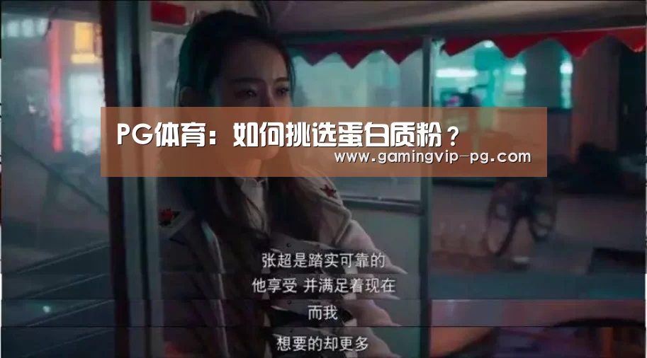 PG地址