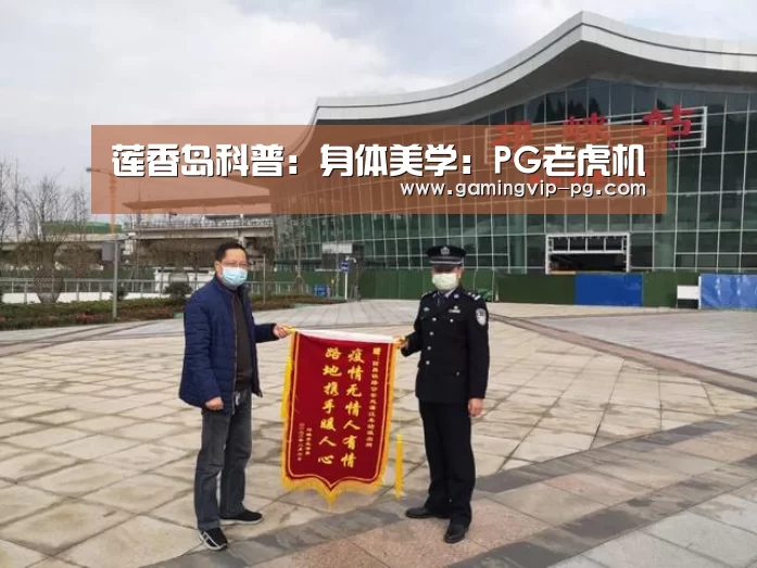 PG体育